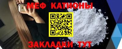 кокаин VHQ Ижевск