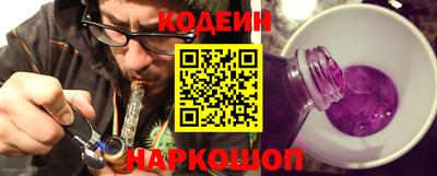 меф Иваново