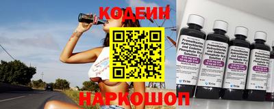 кокс Ивантеевка