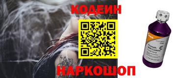 кокс Ивантеевка