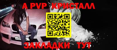 кокс Ивантеевка