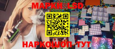 кокаин VHQ Ижевск