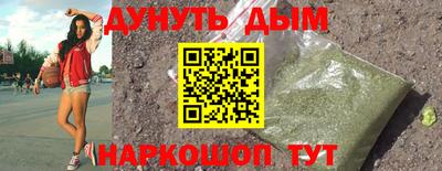 кокс Ивантеевка