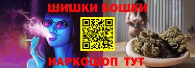 стаф Каменск-Уральский