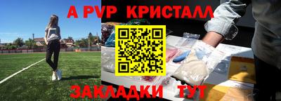 кокс Ивантеевка