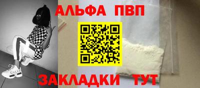 кокс Ивантеевка