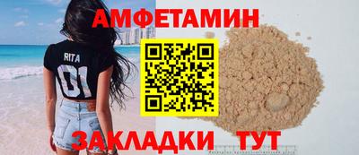 кокс Ивантеевка