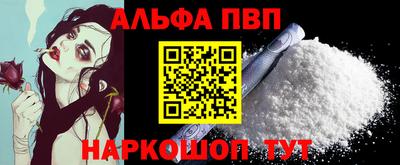 кокс Ивантеевка