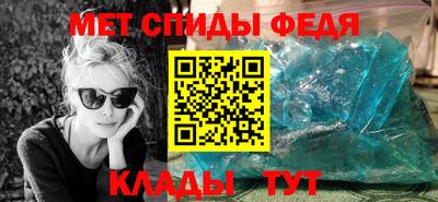 кокс Ивантеевка