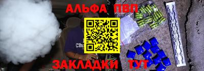 кокс Ивантеевка