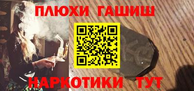скорость mdpv Камень-на-Оби