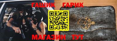 кокаин VHQ Ижевск